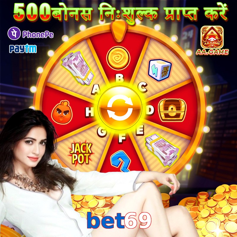 bet69