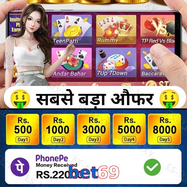 bet69
