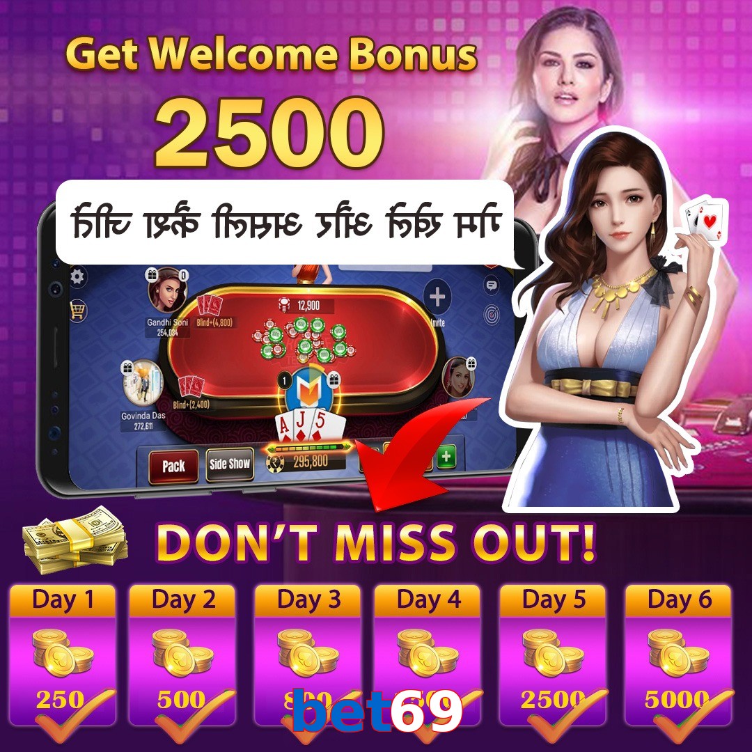 bet69